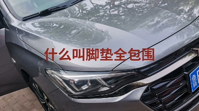 #维修保养就选永昌汽配 #所有的幸运都在路上 #愿生活多些快乐少些烦