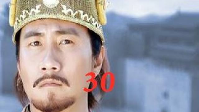 蓝玉封神一战，双腿断了还把自己绑在旗杆上！ #朱元璋 #我的观影报告 #影视解说 #蓝玉