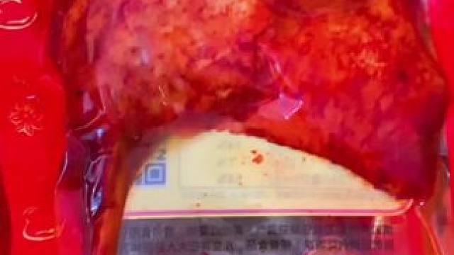 乡巴佬大鸭题#鸭货美食 #零食推荐 #开袋即食