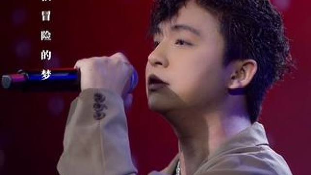 那些你很冒险的梦#zeta酒吧 #那些你很冒险的梦 #翻唱歌曲 #唱歌给你听 #网红酒吧打卡