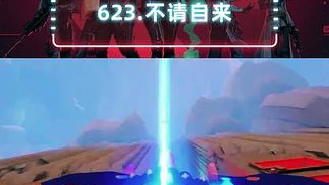 难怪同样是决斗，夜露和不死鸟不加强，原来已经就很强了 #无畏契约 #无畏契约新地图 #幽邃地窟 #夜