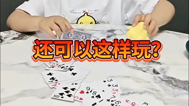 完了，这下芭比Q了