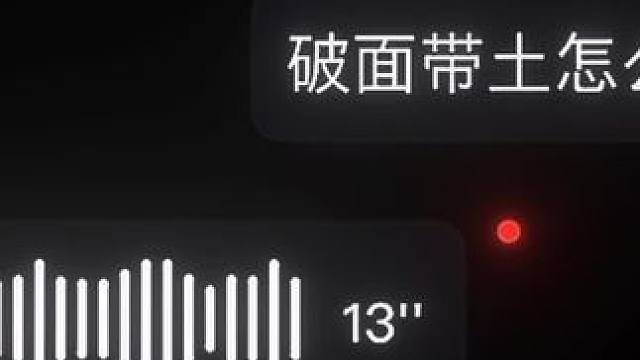 #火影忍者手游 #游戏日常 #宇智波带土 带上面具的那一刻.即使悲伤的开始.