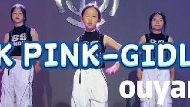 #少儿舞蹈 #少儿舞蹈培训 #少儿爵士 #零基础爵士舞