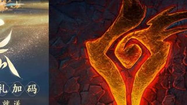 不是？鸽们儿？你要这么送，我这话可是心甘情愿送说的奥！ #剑网3激励计划 #剑网3#剑网3无界#手游