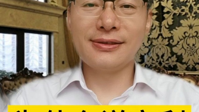 为什么说安利是最好的副业？