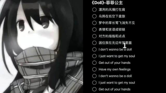 帅气的人，趁热听。