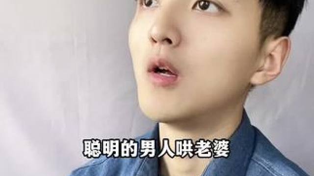  没毛病！#内容过于真实