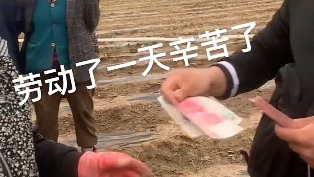 全是七0后在干[赞]