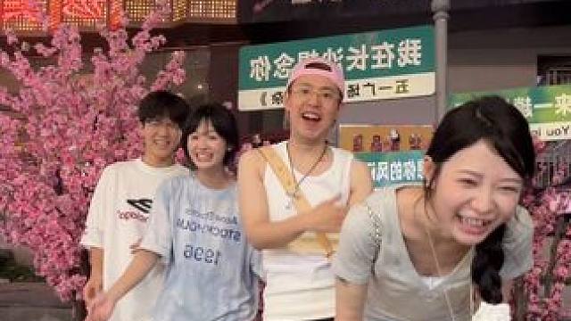 我在长沙很想你.. #路人视角