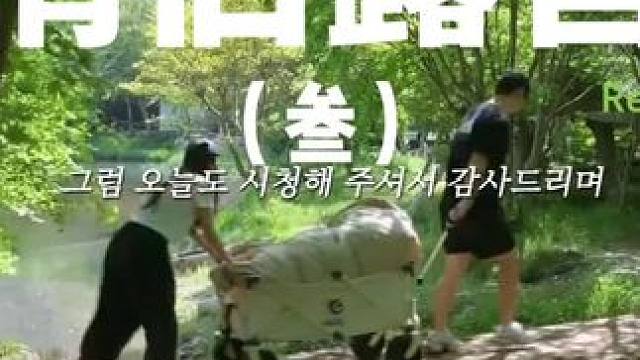 情侣露营（叁）
 #露营 #情侣 #助眠 #户外露营 #上热门