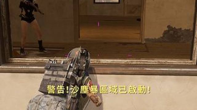 这么压枪怎么样 #绝地求生