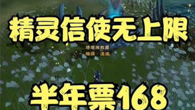 【塔瑞斯世界】游戏搬砖条件很苛刻，但是上限也确实比测试要高了 #命运方舟  #塔瑞斯世界 #游戏搬砖