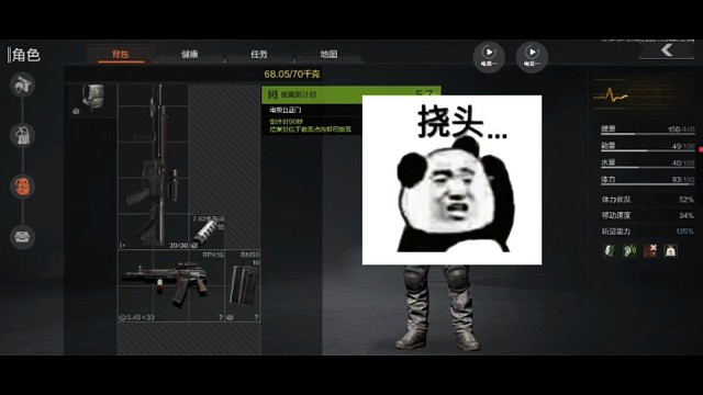 这套包太牛壁了