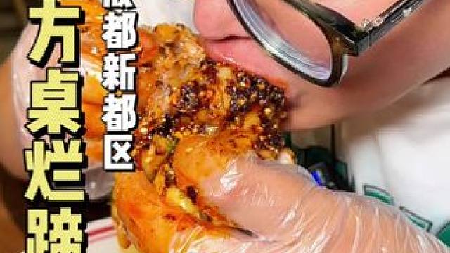 哪个说的成都的蹄花要晚上才吃，这家就是24小时都开的店，白天吃蹄花，这种感觉简直太巴适了#谁懂这一口