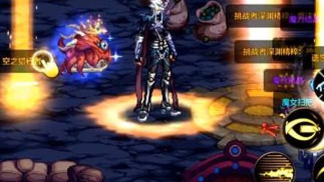 #dnf手游 毕业了毕业了