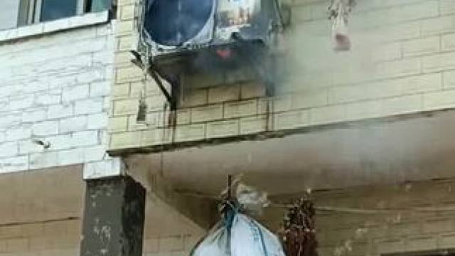 #日常生活小妙招 #好物推荐 #好产品一起分享 #我可真会买 #空调