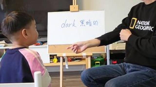 沉浸式学英语 #英语启蒙 #双语宝宝 #亲子英语 #零基础英语