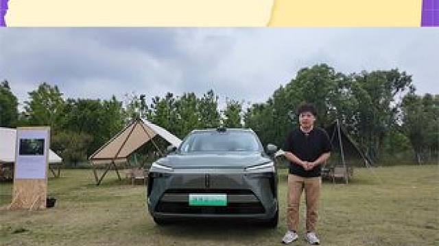 比BBA还高端的手势控制！全新蓝山CoffeeOS3系统到底有多智能？#智能座舱要噱头还是要实用 