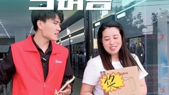 重生之 我在水冶当销售 #家电 #家电省钱攻略 #好家电改变生活