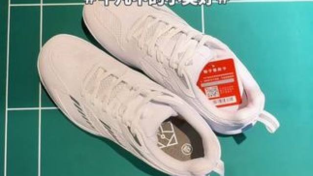 预算200以内非常推荐这双薰风星云#羽毛球 #羽毛球鞋#薰风星云