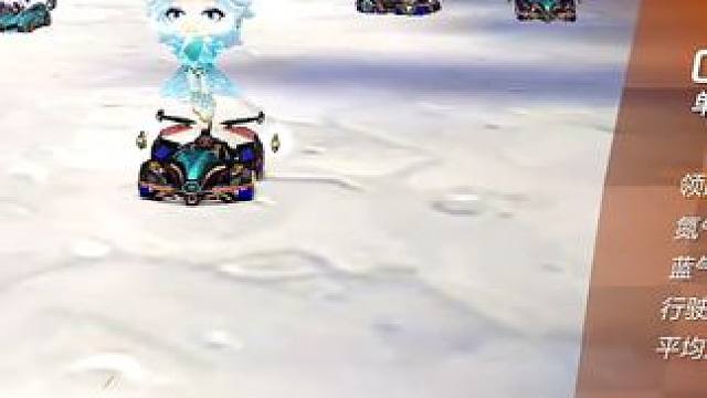 排位实战纽约狂飙1:18:71 龙之路56:55