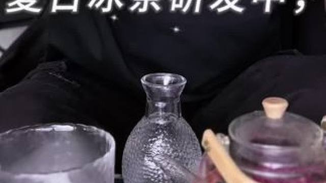 #夏日饮品 #让生活慢下来 #下午茶 #暮野听风露营地