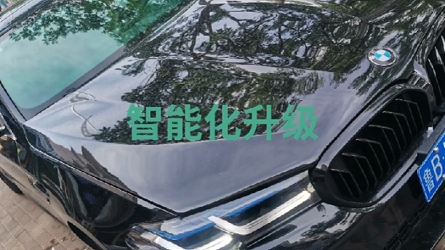 #红旗H5智能大屏 #维修保养就选永昌汽配 #街拍时尚 #每天一个用车知识 #汽车知识分享