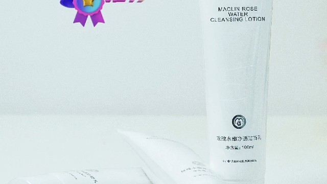 好用洁面乳推荐