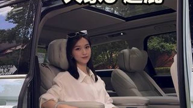 沉浸式开车，今天是大家9超混#上汽大通maxus #大家9超混 #莉卡种草