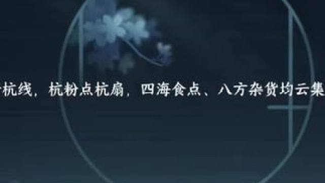 能不能把这个红发给手游也端一份啊！#逆水寒手游 #游戏中的瞬间 #游戏日常 #这个游戏很好玩 #手游