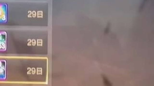 #dnf手游 今天下午9万4泰拉帮小伙伴圆梦牛臂铠了，20螺旋陨星直接继承牛臂铠，想要圆梦的小伙伴看