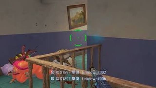 #2024鸡斯卡星火计划 #PUBG舞动盛夏 来我家不敲门还怎么玩！