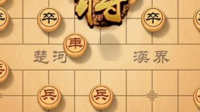 车轮战，纵横驰骋换招频繁，看风繁如何让对方手忙脚乱 #象棋直播 #象棋 #象棋破局 #象棋高手 #象