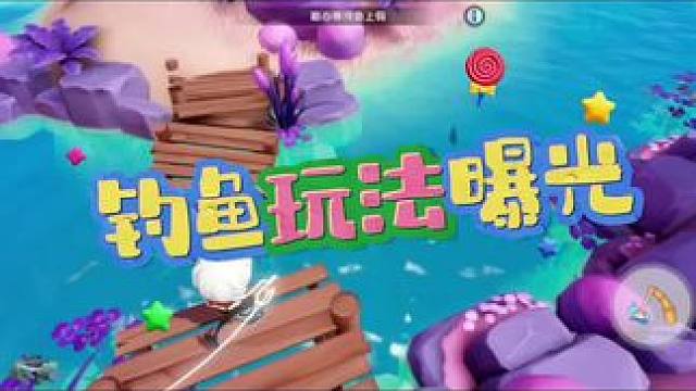 钓鱼点曝光#梦想家园手游试营业 #梦想家园手游