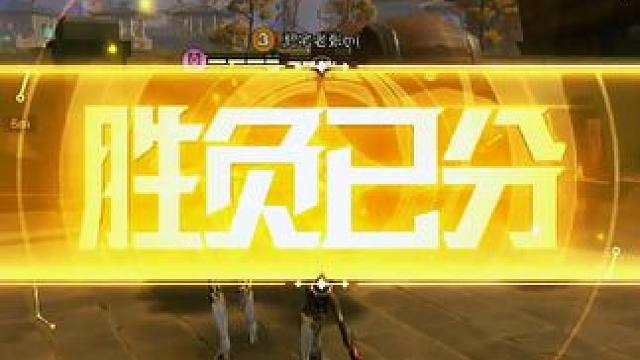 #王者 #星之破晓 #吃鸡 赛季初婉儿逆天19杀