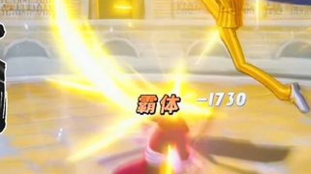 和之国雷利细节打法，练成之后，你再也不怕对手压场了#航海王热血航线