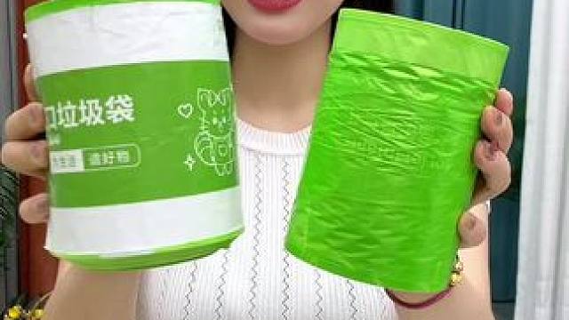 夏天不想垃圾桶有蚊子的，这款#垃圾袋  赶紧备回家#夏季必备好物