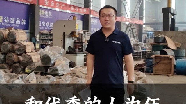 多和善良的人同行，和优秀的人为伍，人生之路才能越走越远。