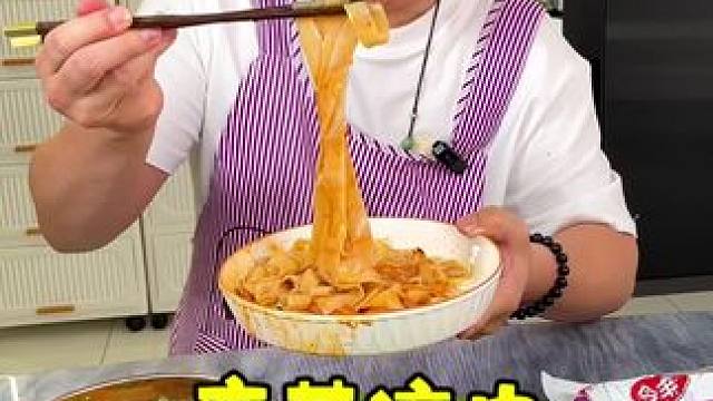 魔芋凉皮，健康又低卡！夏季午餐好搭档！#美食分享