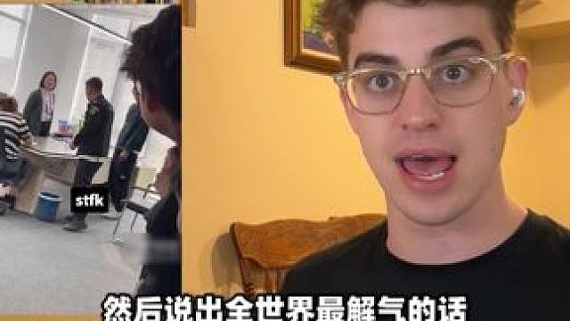 被老板逼急了直接飙英文回怼！ 还有哪些怼人的英语呢？#英语口语 #学英语 #老外 #搞笑