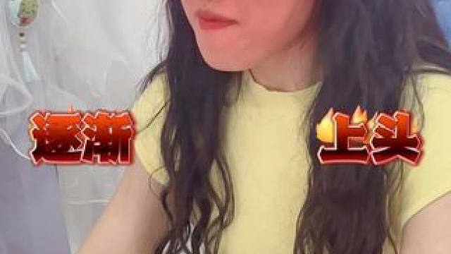 有这种好东西 怎么能只让我一个人淋雨呢#办公室日常 #老师 #班主任