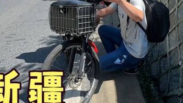 几十公里上坡，杰哥把自行车骑坏了，没有地方修，这怎么办 #电改 #溜车