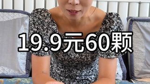 #好吃到停不下来 #鹌鹑蛋 #热门零食真实测评