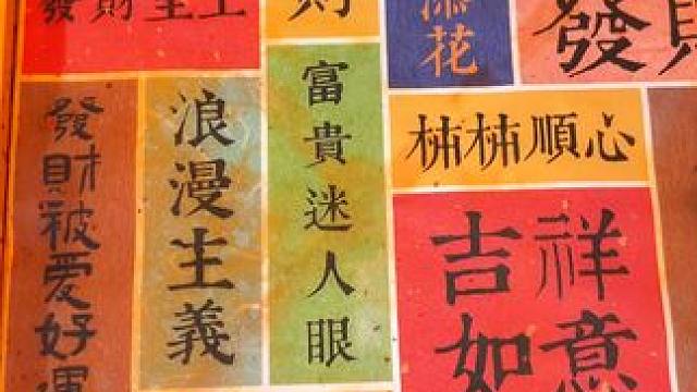 爱吃辣的一定要试一下！真的巨辣巨上头！#好吃到停不下来 #零食推荐 #无辣不欢 #辣条 #妈呀太香了