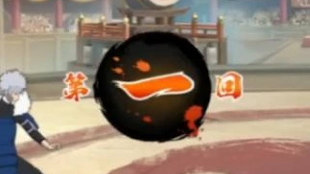 ？说好只打劣势局的呢 怎么2比0还穿三了,武斗火神归位？#火影忍者手游