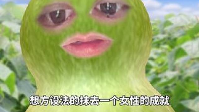 就很无语‍♂️#神金 #笑了 #杨西的西