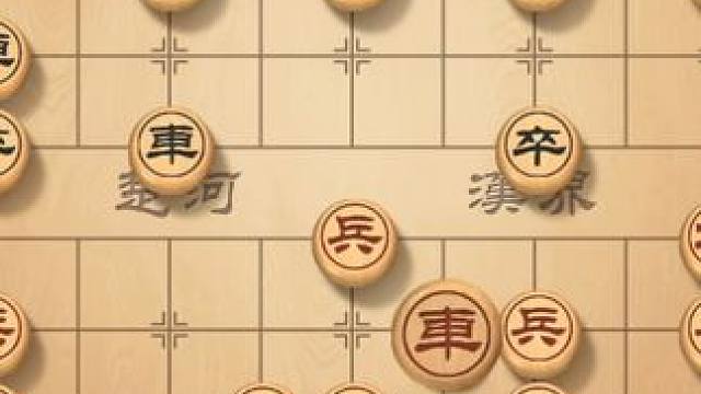 开局仙人指路，看风繁如何守势逼杀，兵卒击溃对手阵线 #象棋 #象棋直播 #象棋破局 #象棋高手 #象