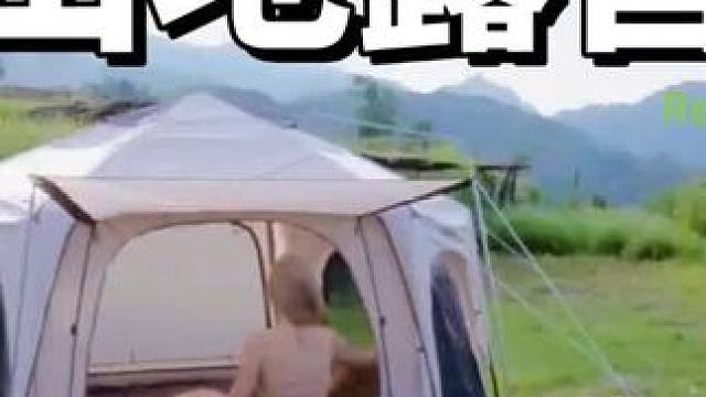 山地露营
 #露营  #山顶的风景总要自己去看  #助眠