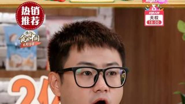 新鲜钦蜜9号黄金百香果纯甜无酸 直接舀着吃 1/2/3斤装香甜多汁#百香果 #黄金百香果